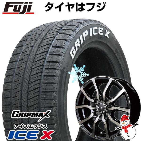 【新品 軽自動車】ハスラー デリカミニ(4WD) スタッドレスタイヤ ホイール4本セット 165/60R15 グリップマックス アイスX RWL  ホワイトレター(限定2022年製) MID ユーロスピード D.C.52 15インチ