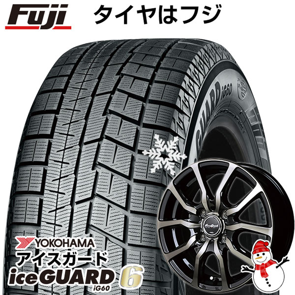 【新品 軽自動車】N-BOX タント スペーシア スタッドレスタイヤ ホイール4本セット 155/65R14 ヨコハマ アイスガード シックスIG60  MID ユーロスピード D.C.52 14インチ