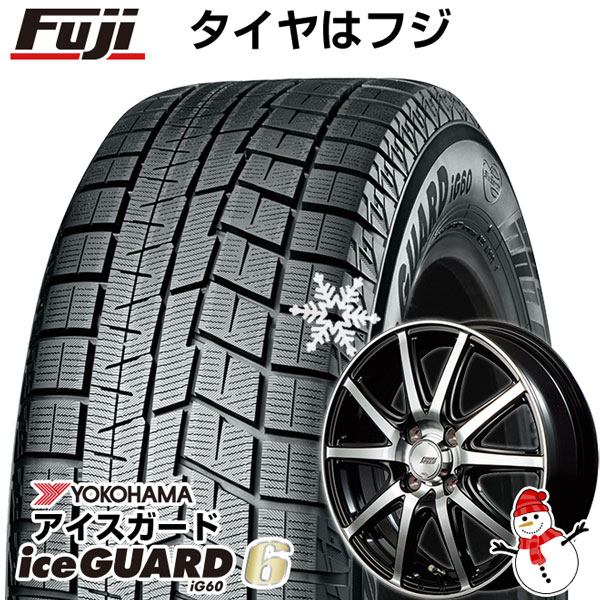 新品 軽自動車】 スタッドレスタイヤ ホイール4本セット 145/80R13