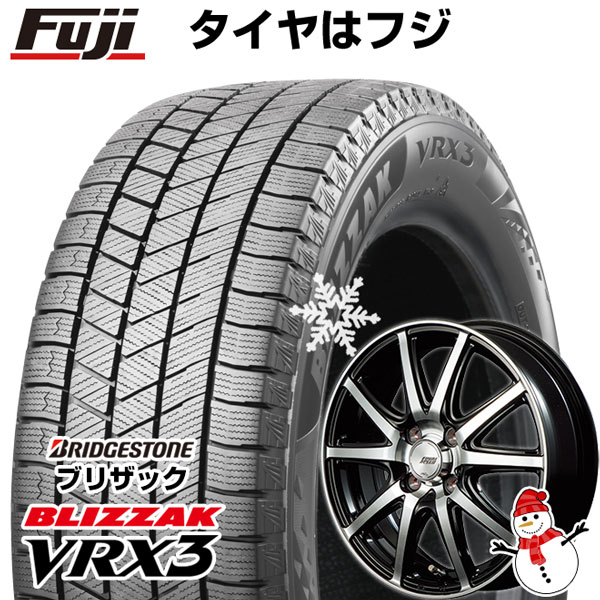 新品 軽自動車】 スタッドレスタイヤ ホイール4本セット 155/65R13