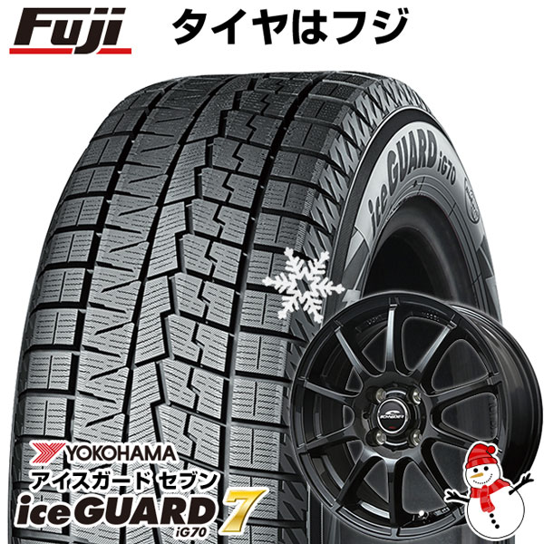 【新品 軽自動車】 スタッドレスタイヤ ホイール4本セット 155/80R13 ヨコハマ アイスガード セブンIG70 MID シュナイダー スタッグ  13インチ ※パッソ装着不可