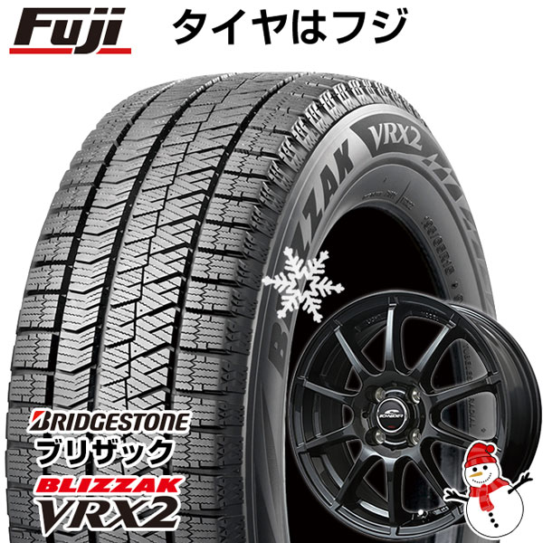 【新品 軽自動車】 スタッドレスタイヤ ホイール4本セット 145/80R13 ブリヂストン ブリザック VRX2(限定) MID シュナイダー  スタッグ 13インチ