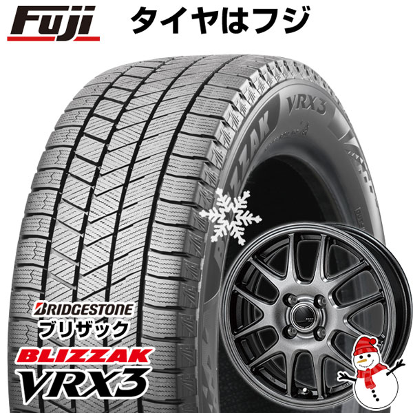 【新品 軽自動車】エブリイワゴン スタッドレスタイヤ ホイール4本セット 155/70R13 ブリヂストン ブリザック VRX3 モンツァ ZACK  JP-205 13インチ