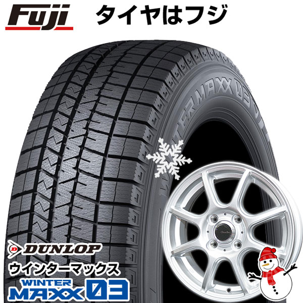 新品 軽自動車】 スタッドレスタイヤ ホイール4本セット 155/80R13