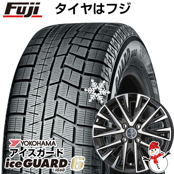 【新品 軽自動車】アトレーワゴン スタッドレスタイヤ ホイール4本セット 165/65R13 ヨコハマ アイスガード シックスIG60 共豊 スマック  レジーナ 13インチ