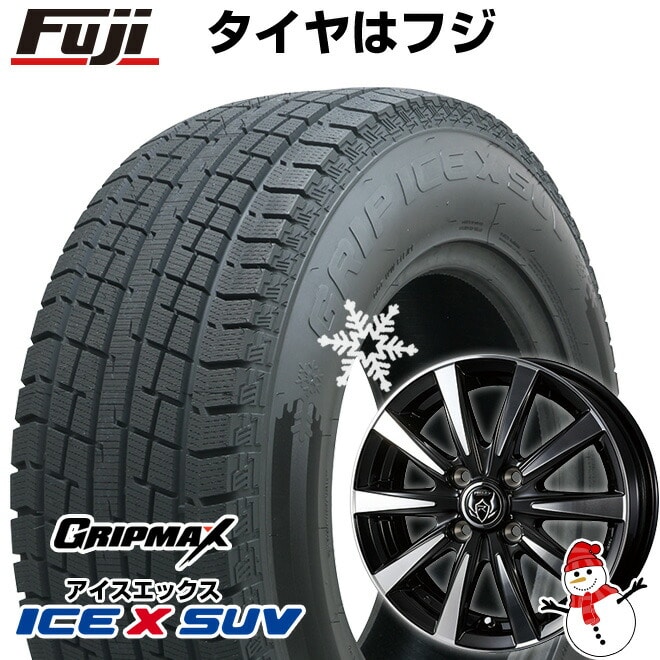 【新品 軽自動車】軽トラ 軽バン スタッドレスタイヤ ホイール4本セット 145/80R12 グリップマックス アイスX SUV BSW  ブラックサイドウォール 80/78N(限定2022年製) ウェッズ ライツレー DI 12インチ