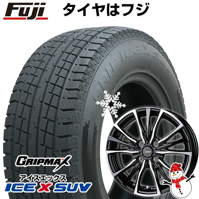 【新品 軽自動車】軽トラ 軽バン スタッドレスタイヤ ホイール4本セット 145/80R12 グリップマックス アイスX SUV BSW  ブラックサイドウォール 80/78N(限定2022年製) ホットスタッフ クロノス CH-110 12インチ