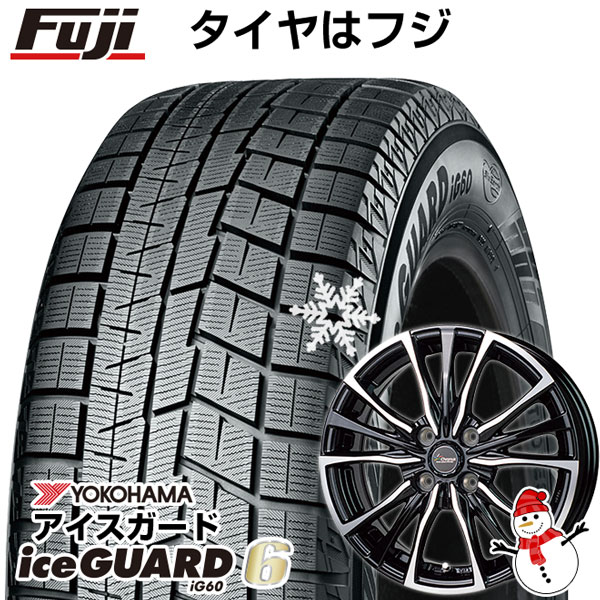 【新品 軽自動車】 スタッドレスタイヤ ホイール4本セット 155/55R14 ヨコハマ アイスガード シックスIG60 ホットスタッフ クロノス  CH-110 14インチ