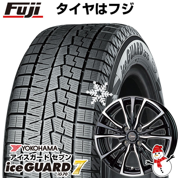 【新品 軽自動車】ソリオ スタッドレスタイヤ ホイール4本セット 165/70R14 ヨコハマ アイスガード セブンIG70 ホットスタッフ クロノス  CH-110 14インチ ※コンパクトカー装着不可