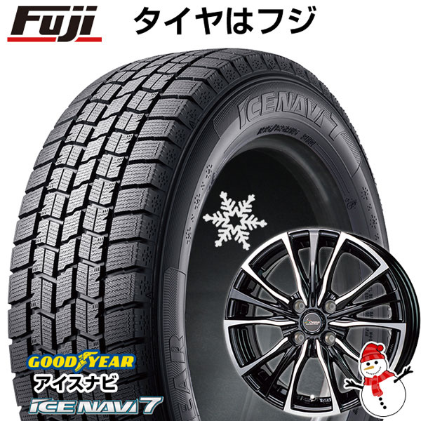 【新品 軽自動車】N-BOX タント スペーシア スタッドレスタイヤ ホイール4本セット 165/55R15 グッドイヤー ウィンター アイスナビ  7(限定) ホットスタッフ クロノス CH-110 15インチ