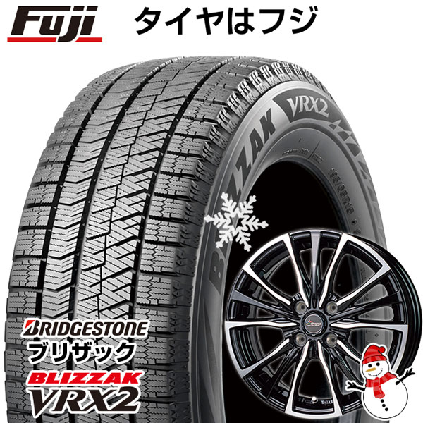 【新品 軽自動車】 スタッドレスタイヤ ホイール4本セット 145/80R13 ブリヂストン ブリザック VRX2(限定) ホットスタッフ クロノス  CH-110 13インチ