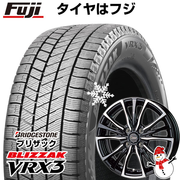 【新品 軽自動車】 スタッドレスタイヤ ホイール4本セット 145/80R13 ブリヂストン ブリザック VRX3 ホットスタッフ クロノス  CH-110 13インチ