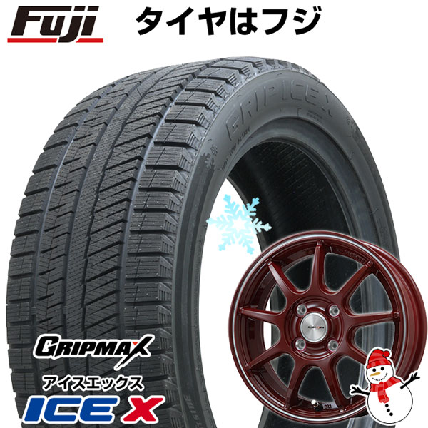 【新品 軽自動車】ハスラー スタッドレスタイヤ ホイール4本セット 165/65R14 グリップマックス アイスX BSW  ブラックサイドウォール(限定2022年製) レアマイスター LMスポーツLM-QR 14インチ ※コンパクトカー装着不可