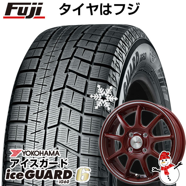 【新品】 タイヤ4本セット iceGUARD6 185/55R16 16インチ