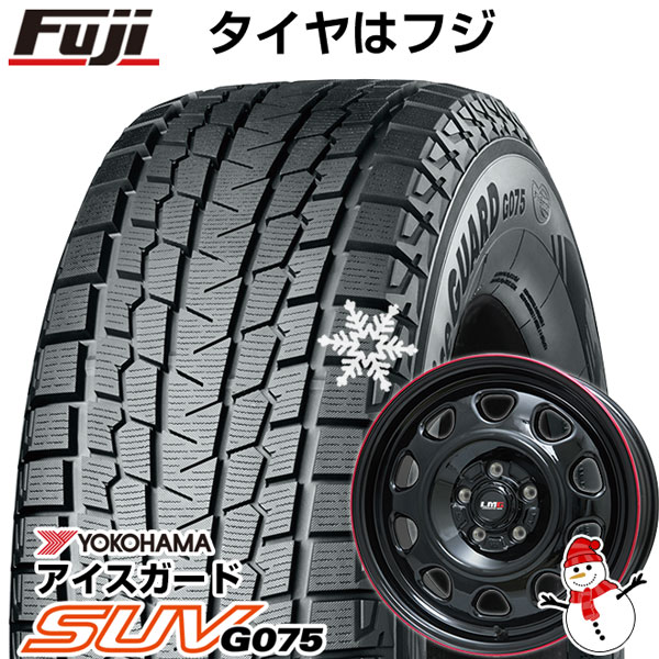 新品国産5穴114.3車】 スタッドレスタイヤ ホイール4本セット 235/70R16 ヨコハマ アイスガード SUV G075 レアマイスター  LMG OFF-STYLE(グロスブラック/レッドリム) 16インチ(グロスブラック/レッドリム): フジコーポレーション｜ANA  Mall｜マイルが貯まる・使える ...