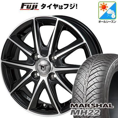 【新品 軽自動車】N-BOX タント スペーシア オールシーズンタイヤ ホイール4本セット 155/65R14 クムホ マーシャル MH22  オールシーズン(限定) モンツァ JPスタイル MJ01 14インチ