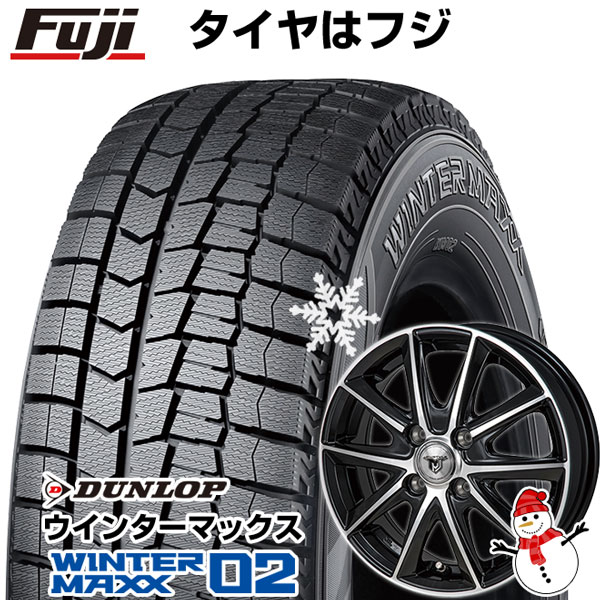 【新品 軽自動車】 スタッドレスタイヤ ホイール4本セット 165/55R14 ダンロップ ウインターマックス 02 WM02 モンツァ JPスタイル  MJ01 14インチ