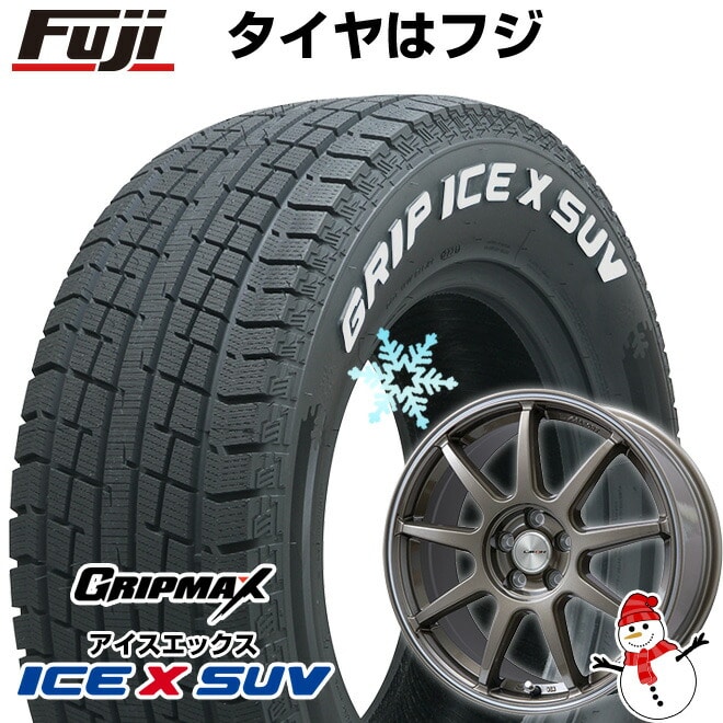 【新品国産5穴114.3車】 スタッドレスタイヤ ホイール4本セット 225/70R16 グリップマックス アイスX SUV RWL  ホワイトレター(限定2022年製) レアマイスター LMスポーツLM-QR ブロンズ/ラインポリッシュ 16インチ