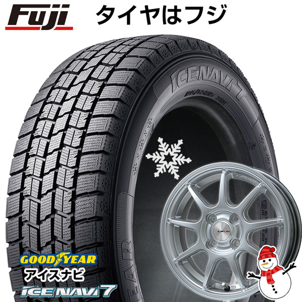 【新品 軽自動車】N-BOX タント スペーシア スタッドレスタイヤ ホイール4本セット 165/55R15 グッドイヤー ウィンター アイスナビ  7(限定) レアマイスター LMスポーツLM-QR ハイパーシルバー 15インチ