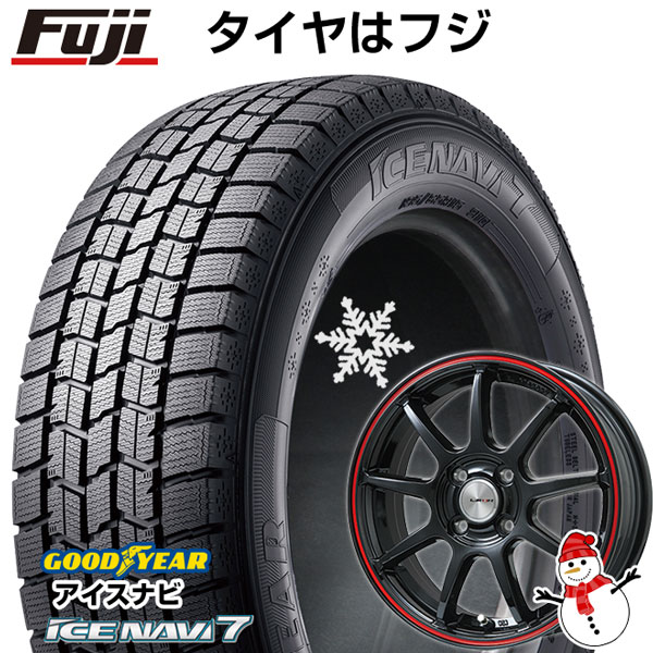 【新品 軽自動車】N-BOX タント スペーシア スタッドレスタイヤ ホイール4本セット 165/55R15 グッドイヤー ウィンター アイスナビ  7(限定) レアマイスター LMスポーツLM-QR グロスブラック/レッドライン 15インチ