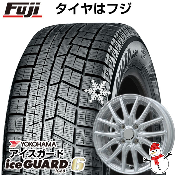 新品 軽自動車】 スタッドレスタイヤ ホイール4本セット 155/65R13