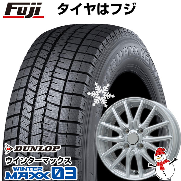 新品 軽自動車】 スタッドレスタイヤ ホイール4本セット 155/65R13