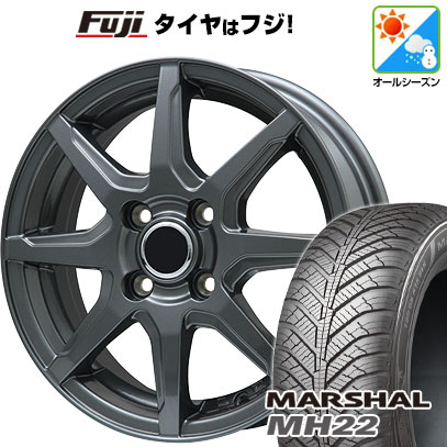 【新品 軽自動車】N-BOX タント スペーシア オールシーズンタイヤ ホイール4本セット 155/65R14 クムホ マーシャル MH22  オールシーズン(限定) ブランドル S8 14インチ