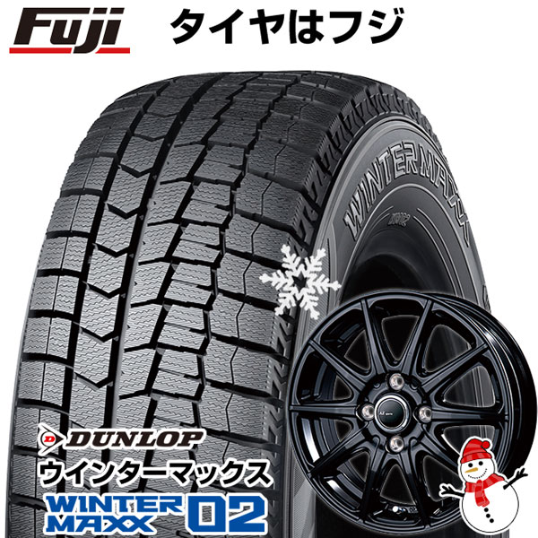 【新品 軽自動車】アトレーワゴン スタッドレスタイヤ ホイール4本セット 165/65R13 ダンロップ ウインターマックス 02 WM02  インターミラノ AZ-SPORTS AT-10 13インチ