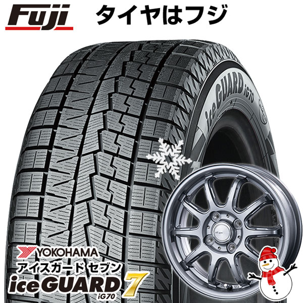 【新品 軽自動車】エブリイワゴン スタッドレスタイヤ ホイール4本セット 165/60R14 ヨコハマ アイスガード セブンIG70 インターミラノ  AZ-SPORTS RC-10 ダークシルバー 14インチ