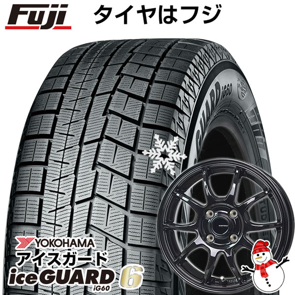 【新品 軽自動車】N-BOX タント スペーシア スタッドレスタイヤ ホイール4本セット 165/55R15 ヨコハマ アイスガード シックスIG60  ホットスタッフ ジースピード G-06 15インチ