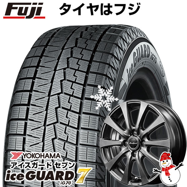 【新品 軽自動車】ハスラー スタッドレスタイヤ ホイール4本セット 165/65R14 ヨコハマ アイスガード セブンIG70 MID ユーロスピード  G10(NEW) 14インチ ※コンパクトカー装着不可