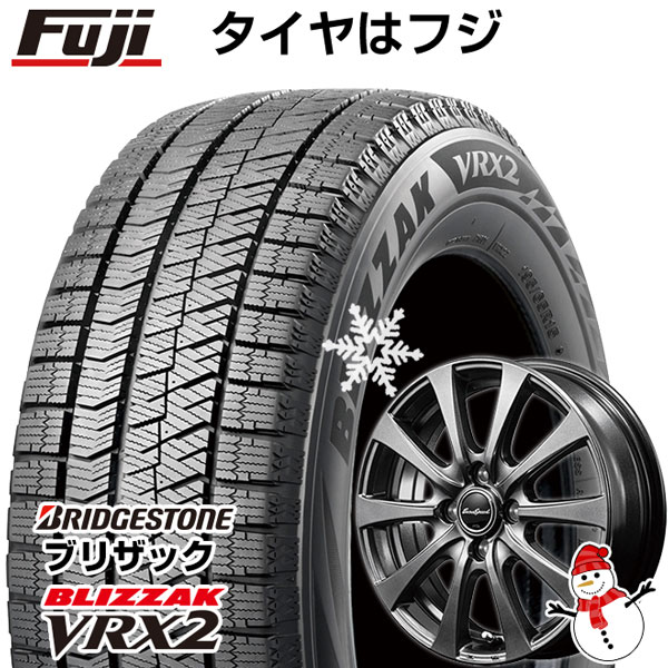 【新品 軽自動車】ハスラー スタッドレスタイヤ ホイール4本セット 165/65R14 ブリヂストン ブリザック VRX2 MID ユーロスピード  G10(NEW) 14インチ ※コンパクトカー装着不可