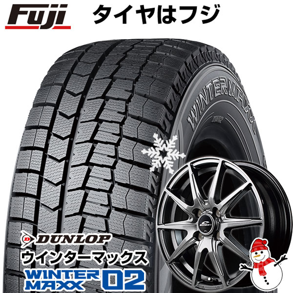 新品 軽自動車】 スタッドレスタイヤ ホイール4本セット 145/80R13