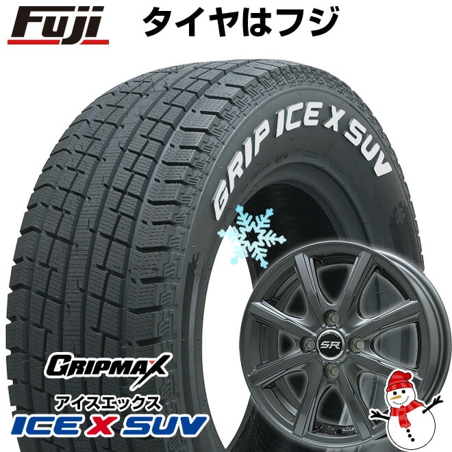 【新品国産5穴114.3車】 スタッドレスタイヤ ホイール4本セット 225/70R16 グリップマックス アイスX SUV RWL  ホワイトレター(限定2022年製) ブランドル T8 ディープグレー 16インチ