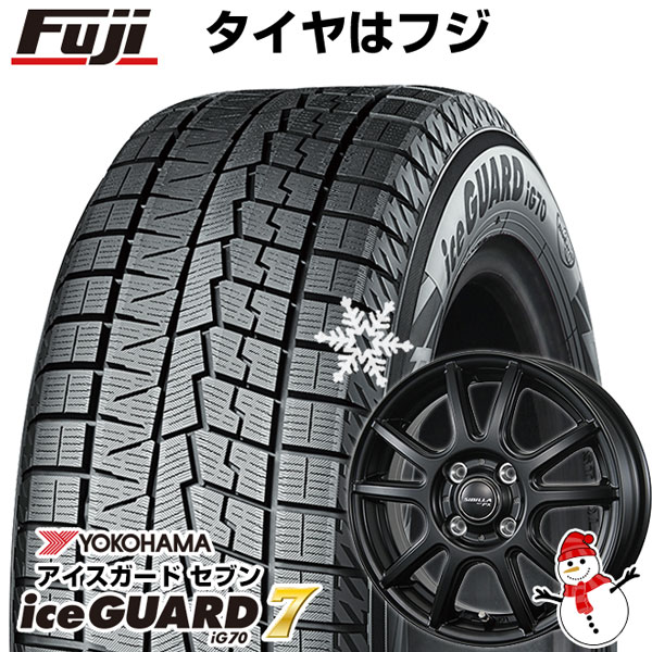 新品国産4穴100車】 スタッドレスタイヤ ホイール4本セット 175/65R14