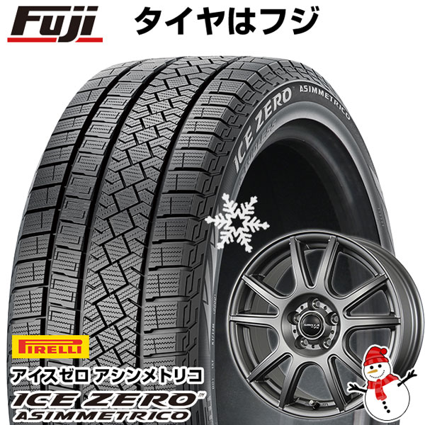 【新品】ノア/ヴォクシー用 スタッドレスタイヤ ホイール4本セット 195/65R15 ピレリ ウィンター アイスゼロアシンメトリコ トピー シビラ  NEXT PX【限定】 15インチ