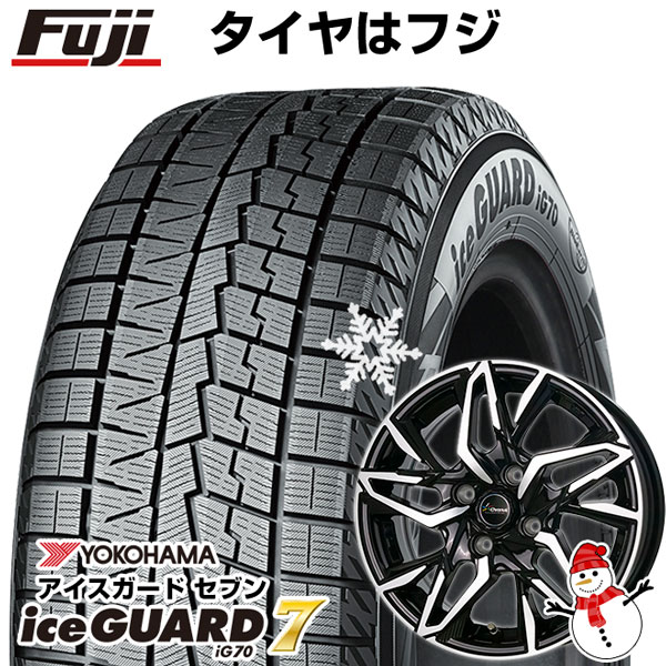 【新品 軽自動車】N-BOX タント スペーシア スタッドレスタイヤ ホイール4本セット 155/65R14 ヨコハマ アイスガード セブンIG70  ホットスタッフ クロノス CH-112 14インチ