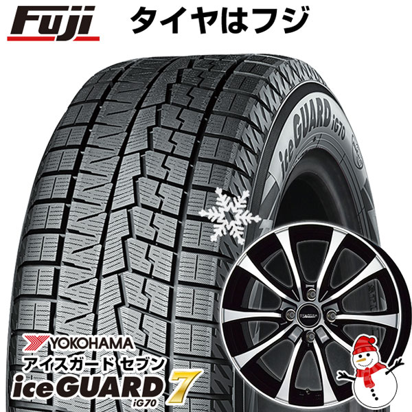 【新品 軽自動車】 スタッドレスタイヤ ホイール4本セット 155/65R13 ヨコハマ アイスガード セブンIG70 ホットスタッフ ラフィット  LE-07 13インチ