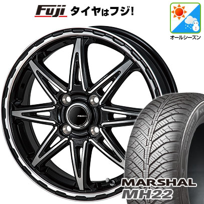 【新品 軽自動車】N-BOX タント スペーシア オールシーズンタイヤ ホイール4本セット 155/65R14 クムホ マーシャル MH22  オールシーズン(限定) モンツァ ピエディーノ スタイルS 14インチ