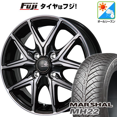 【新品 軽自動車】N-BOX タント スペーシア オールシーズンタイヤ ホイール4本セット 155/65R14 クムホ マーシャル MH22  オールシーズン(限定) トピー セレブロ FT05 14インチ