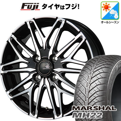 【新品 軽自動車】N-BOX タント スペーシア オールシーズンタイヤ ホイール4本セット 155/65R14 クムホ マーシャル MH22  オールシーズン(限定) トピー セレブロ WA45 14インチ