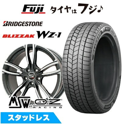 【新品】輸入車用 BMW X3(G45) スタッドレスタイヤ ホイール4本セット 245/50R19 ブリヂストン ブリザック WZ-1 MSW by OZ Racing MSW 73(グロスダークグレーポリッシュ) 8J 19インチ(送料無料)