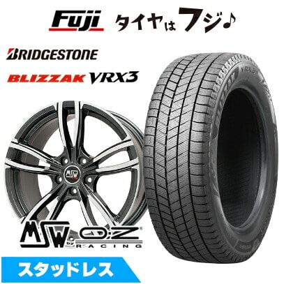 【新品】輸入車用 BMW X3(G45) スタッドレスタイヤ ホイール4本セット 245/50R19 ブリヂストン ブリザック VRX3 MSW by OZ Racing MSW 73(グロスダークグレーポリッシュ) 8J 19インチ(送料無料)