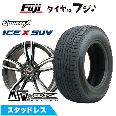 【新品】輸入車用 BMW X3（G45） スタッドレスタイヤ ホイール4本セット 225/60R18 グリップマックス アイスX SUV BSW ブラックサイドウォール(限定) MSW by OZ Racing MSW 73(グロスダークグレーポリッシュ) 8J 18インチ(送料無料)