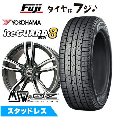 【パンク保証付き】【新品】輸入車用 BMW X3（G45） スタッドレスタイヤ ホイール4本セット 225/60R18 ヨコハマ アイスガード8 エイトIG80 MSW by OZ Racing MSW 73(グロスダークグレーポリッシュ) 8J 18インチ(送料無料)