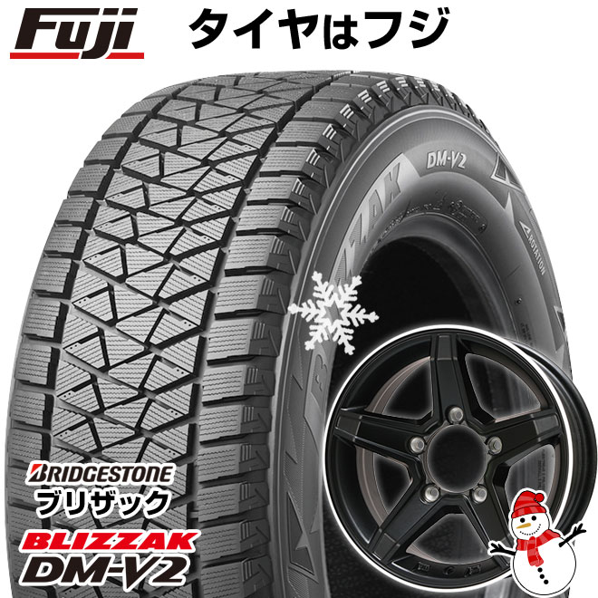 【新品】ジムニーシエラ専用 スタッドレスタイヤ ホイール4本セット 195/80R15 ブリヂストン ブリザック DM-V2 DMV2 プレミックス エステラ(マットブラック/リムポリッシュ) 15インチ(送料無料)