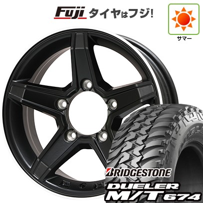 ジムニーシエラ/ジムニーノマド 夏タイヤ ホイール4本セット 215/75R15 ブリヂストン デューラー M/T674 プレミックス エステラ(マットブラック/リムポリッシュ) 15インチ