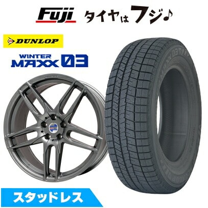 【新品】輸入車用 BMW X3（G45） スタッドレスタイヤ ホイール4本セット 245/50R19 ダンロップ ウインターマックス 03 WM03 ケレナーズスポーツ マインツ(マットチタニウム) 8J 19インチ(送料無料)