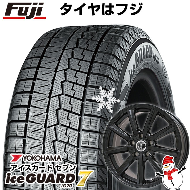 【新品】フリード 5穴/114 スタッドレスタイヤ ホイール４本セット 185/65R15 ヨコハマ アイスガード7 セブンIG70 ブランドルライン ボレアノ9 パールブラック 15インチ(送料無料)