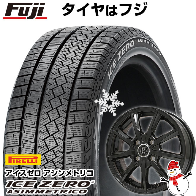 【新品】60系プリウス スタッドレスタイヤ ホイール4本セット 195/60R17 ピレリ ウィンター アイスゼロアシンメトリコ ブランドルライン ボレアノ9 パールブラック 17インチ(送料無料)